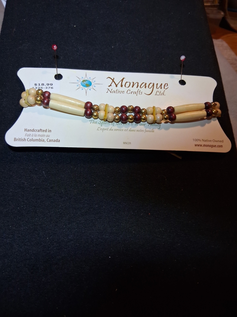 Monague Cream and Burgundy Beaded Women's Choker